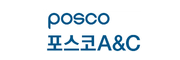 포스코이엔씨